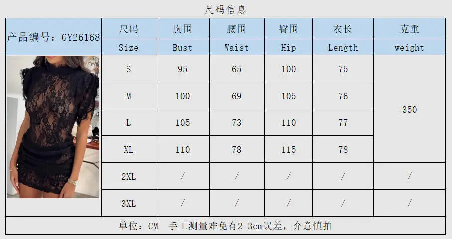 Elegant Lace Dress Fashion Retro Half High Collar Sleeveless Slim Wrap Hips Mini Dress Women's Sexy Party Dress Female Clothing